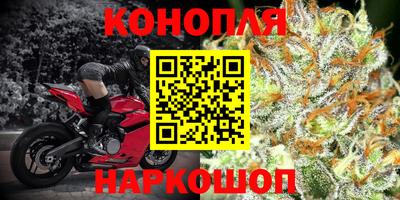 прущий лед Малгобек