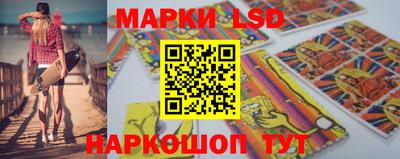 мефедрон VHQ Мариинск