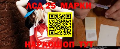 мефедрон VHQ Мариинск