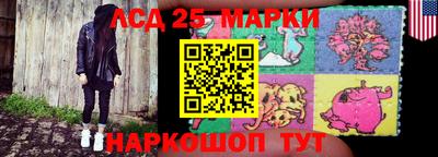 мефедрон VHQ Мариинск