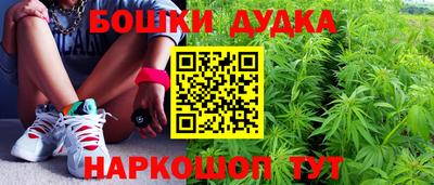 мефедрон VHQ Мариинск