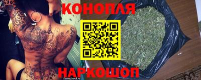 молекула духа Малоярославец