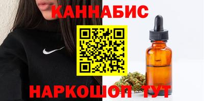 мефедрон VHQ Мариинск