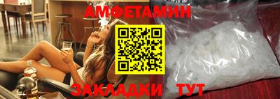 молекула духа Малоярославец