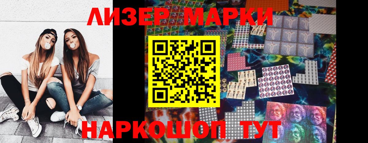 Конопля  ГАШ  Бугуруслан  КОКАИН  ЭКСТАЗИ  Меф МЯУ МЯУ   АМФЕТАМИН   Вход с VPN 