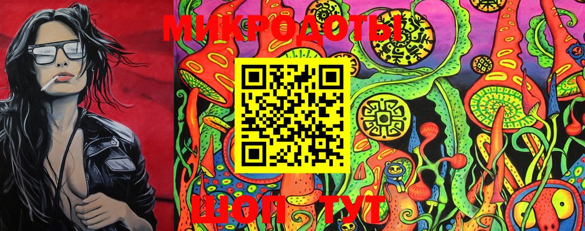Бугуруслан  Галлюциногенные грибы MAGIC MUSHROOMS  Вход с VPN  Галлюциногенные грибы Magic Shrooms 